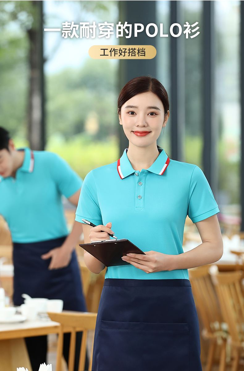 餐饮服务，从“衣”开始 如何为你的快餐烧烤店挑选完美夏季工作服